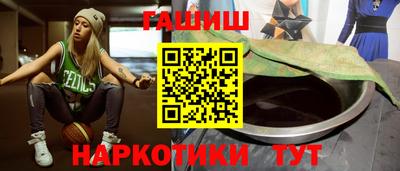 трава Гатчина