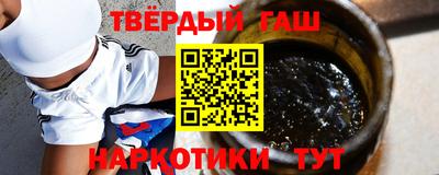 трава Гатчина