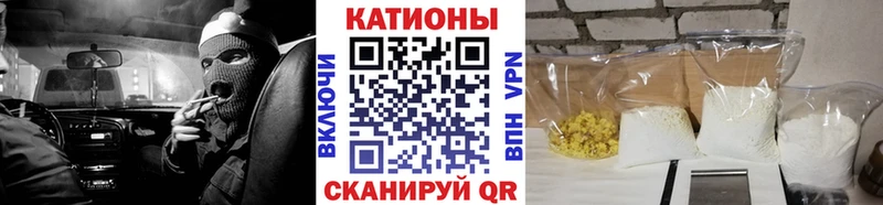omg как зайти  Железногорск  МЯУ-МЯУ VHQ  купить наркотики цена 